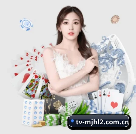 麻将胡了2 APP 界面